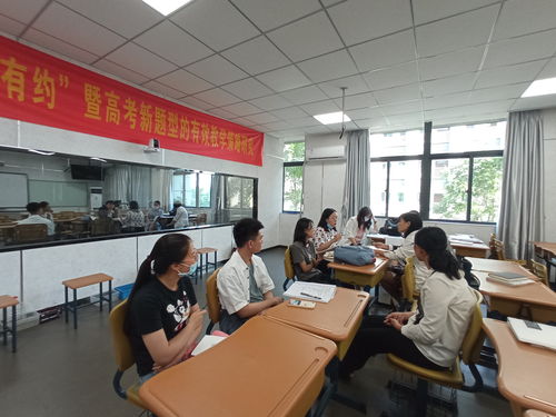 走進璽禮教育咨詢 專業規劃，點亮未來之路